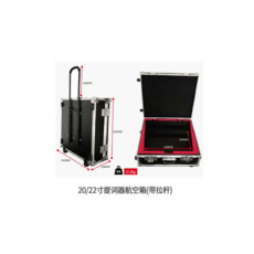 20인치프롬프터