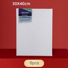 나무액자6개세트