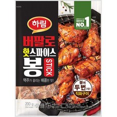하림윙봉