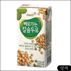 //상품명