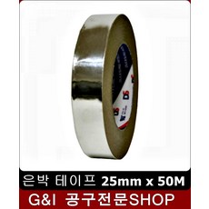 //상품명