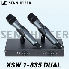 xsw1-835
