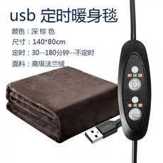 e607dc70b8e7b2c2c41e74d16dbd1a31e86ca53e083fcf593605449e158b.jpg