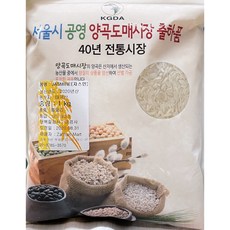 자스민쌀