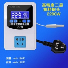 02bc7383c58a75cbaee6a2538c4a6a9fd174b316682965c4c80d1f386f6f.jpg
