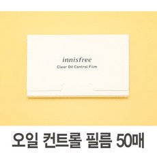 //상품명