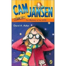CAM Jansen: The Mystery of the U.F.O. #2 Paperback, Penguin USA