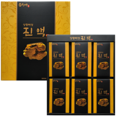국산제품