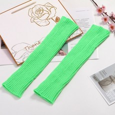 레그워머시스루