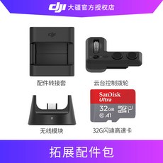 25da3bb9903d89c1fba0a5106380cadf77e7bdd43f6a65f0391c590e9f28.jpg