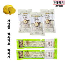 상황버섯 + 누룽지 자연앤 백숙 패키지 = 총 400g 이상, 1박스, (티백300g)+(황기80g)+(약초20g)