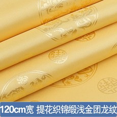 5c7e612102fd075fd1fcbf3862ae4bd6d4135d5dc9a1531efa1e20a4f34d.jpg