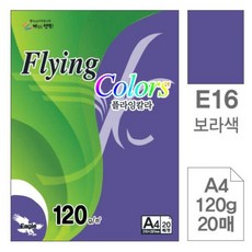 26e2f1f70763e67e317aa874f345b164519a9531b70ecd8b2745c9935662.jpg