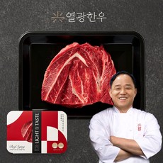 열광한우 마장동 2등급 한우 사태 덩어리/국거리 600g (냉장) 국거리 장조림 수육용, 저지방 숙성 사태 (덩어리) 600g, 1개