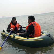 한강바나나보트