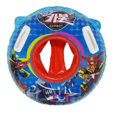 카봇손잡이튜브