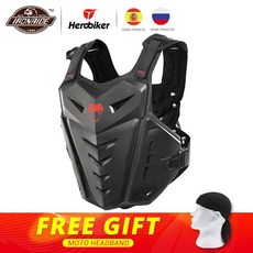 HEROBIKER 모터사이클 보디 아머 또는 모터사이클 재킷 오프로드에서 모토 모토 크로스 베스트 오프로드 더스트 바이크 보호 기어 백 가슴 보호구, 01 Black