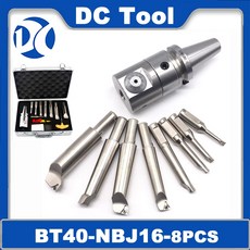 자전거컵홀더 자전거 물병 거치대 보링 커터 도구 세트 NBJ16 홀더 LBK655 BT30 BT40 BT50 NT30 NT40 R8 MTA MTB TBGH06 09 11, 7.NT30NBJ168PCS - 1 Set