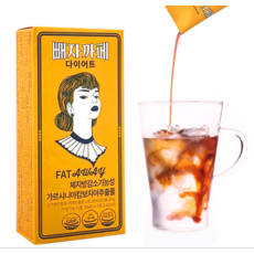 빼자카페