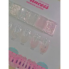 젠틀핑크 프린세스 글리터젤 글리터 6종 단품 젤 네일, G14, 1개