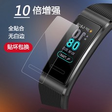740c4f1bc0caad312825a8f0b859494ea1de1c15d09a034712219418c42f.jpg