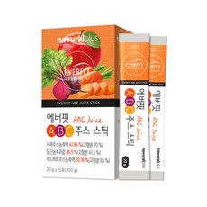 더맛있는주스