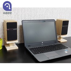 원목스피커받침대