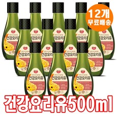 동원건강요리유