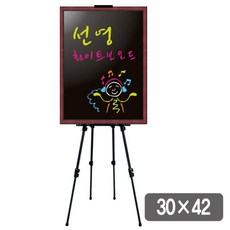unl-9302