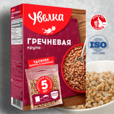 UVELKA Увелка гречневая крупа премиум в пакетиках, 400 г