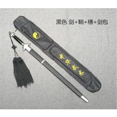 대한검도공인검도복