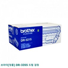 브라더컬러레이저