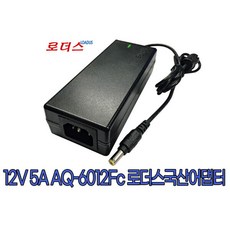 12V 5A 국산로더스어댑터DSA-60W-12 1 12060 호환