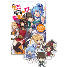 bac0be6d3fef4742747aa1c917b267a4f697fef7276820233d08de73acef.png