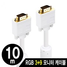 ugreenu-11633rgb3+6모니터케이블10m