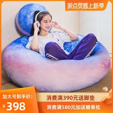 인더발코니