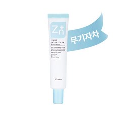 어퓨톤업팡베이스