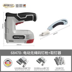 a98d2a52975a5902dd6993a05b6369b276a28d6b3dd4e14bc5b4838a1273.jpg