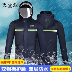 ac2a496657fac9420b06f77fef8a4517b5b6ce1d65776b49d3d8b43cb18d.jpg