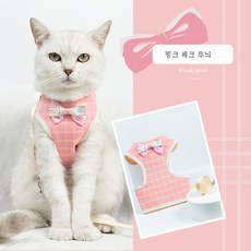 아기미니보타이