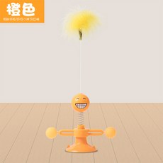고양이 장난감 재미 호랑이낚시대 깃털 놀리기 접시돌리기 용수철 풍차 놀기, 옵션2