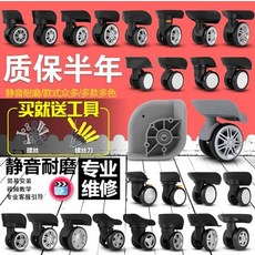 아메리칸투어리스터수리
