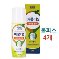 beb2e93fc74eb399b2731fe8683eafa4d4470e1b6db7685d27ced662f73a.jpg