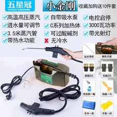 6d9608b8b57b2801ed9246c4c851e2081eaee9b65310fc4cd6033bd88423.jpg