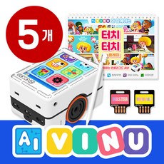 vinu코딩