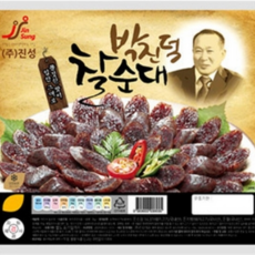 //상품명