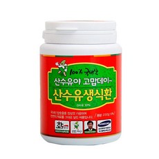 06a175022a3e4e9b1c7296f4766c9cace77b6e7f6fb666ca9ec9f28b5afc.jpg