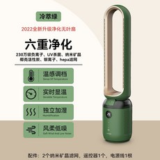 대우캠핑에어컨