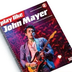 johnmayer