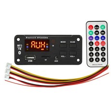 핸즈프리 MP3 플레이어 디코더 보드 5V 12V 블루투스 5.0 6W 앰프 자동차 FM 라디오 모듈 지원 FM TF USB A, 02 12V